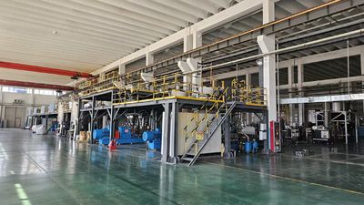 Shandong Haiming New Materials Co., Ltd.