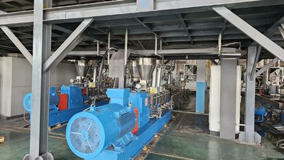 Shandong Haiming New Materials Co., Ltd.